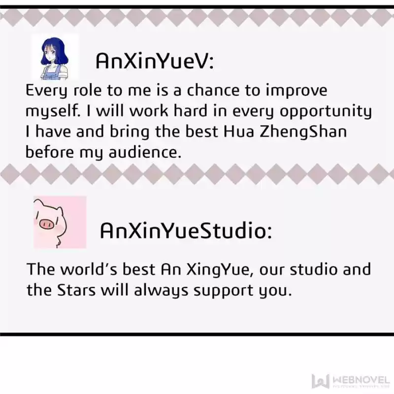 I’M Being Shipped With The King Of Film! Chapter 99