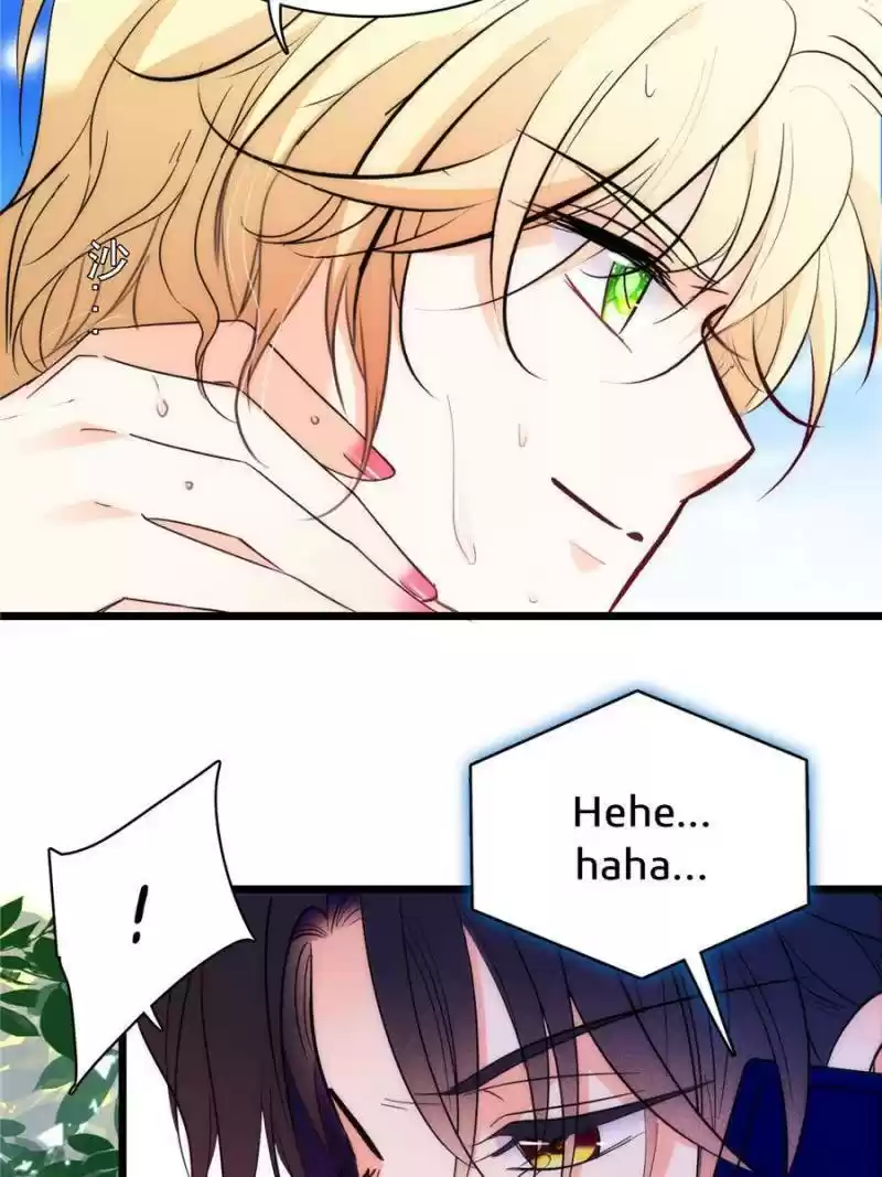 I’M Being Shipped With The King Of Film! Chapter 99