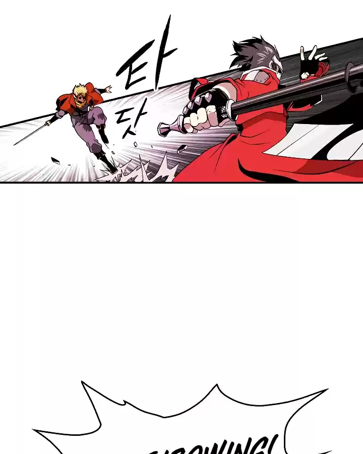 I'm Destined For Greatness! Ch. 12