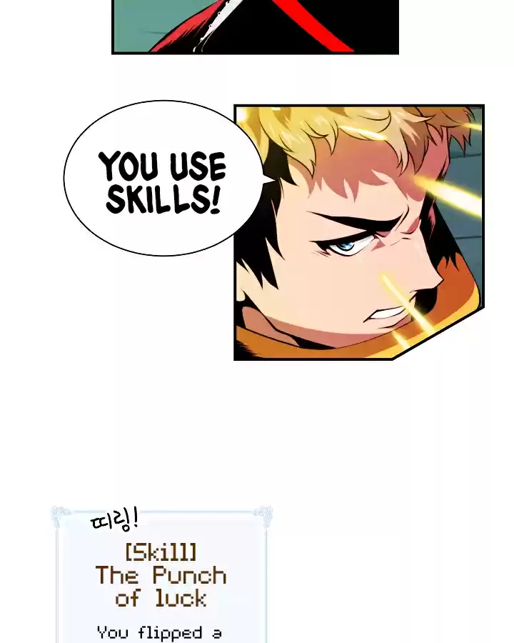 I'm Destined For Greatness! Ch. 12