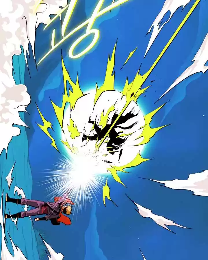 I'm Destined For Greatness! Ch. 12