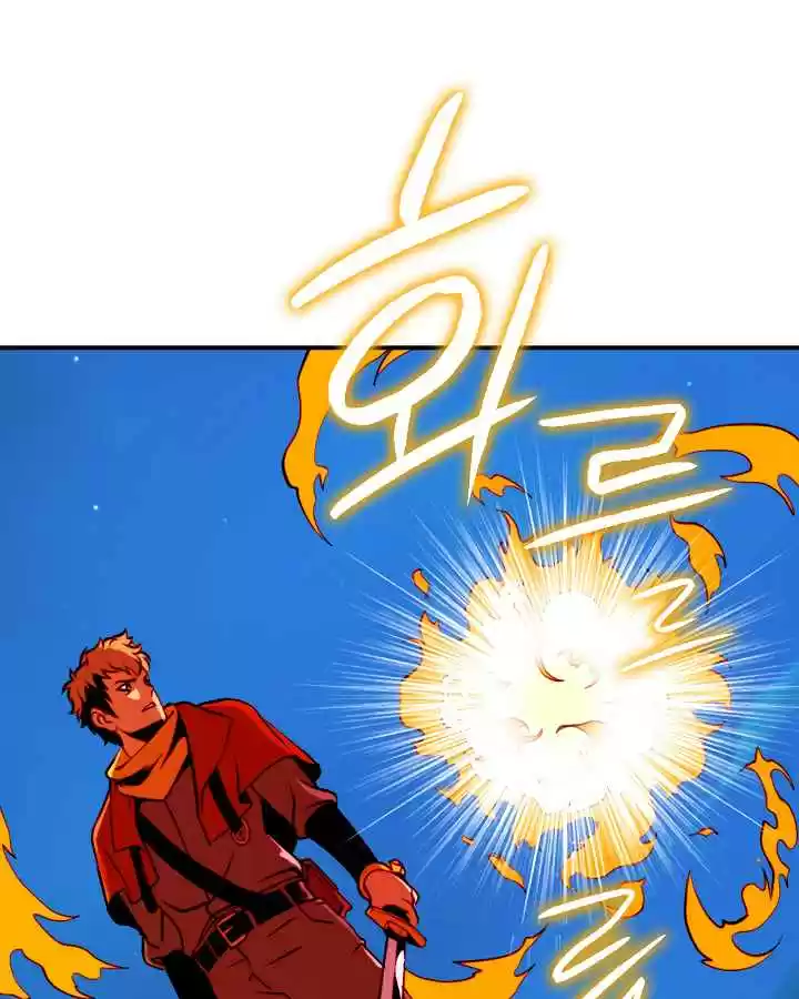 I'm Destined For Greatness! Ch. 12