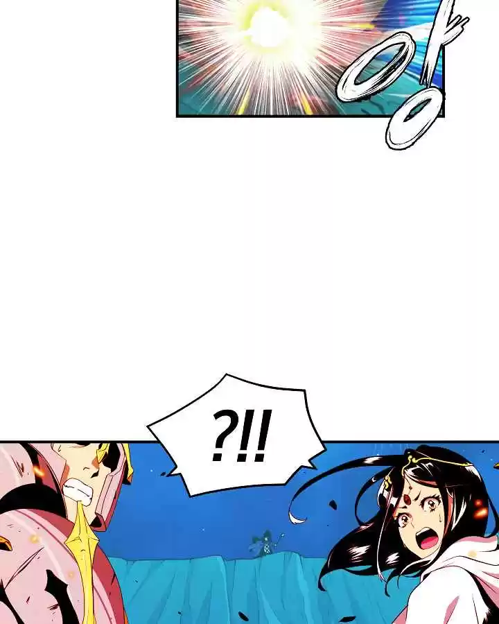 I'm Destined For Greatness! Ch. 12