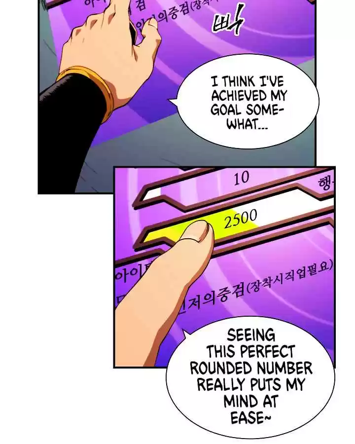 I'm Destined For Greatness! Ch. 12