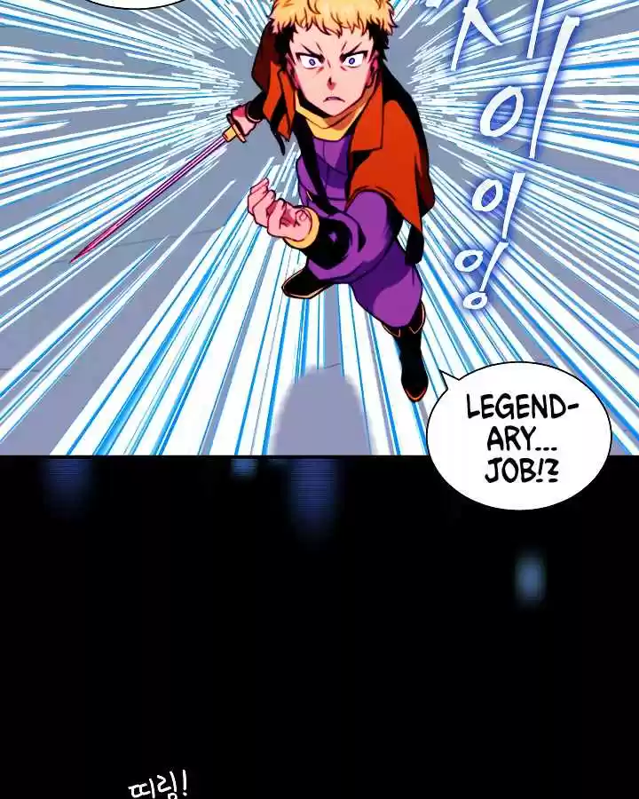 I'm Destined For Greatness! Ch. 12