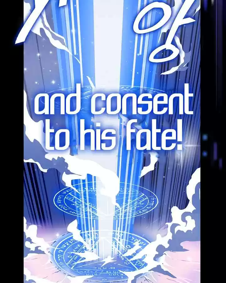 I'm Destined For Greatness! Ch. 12