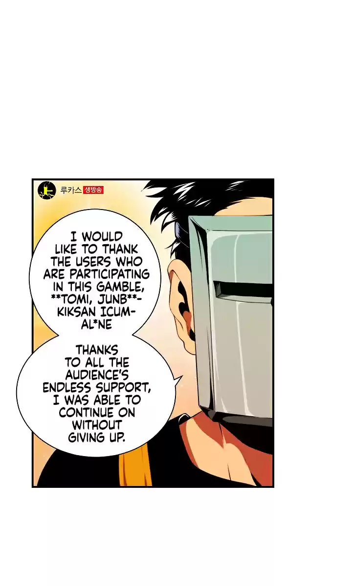 I'm Destined For Greatness! Ch. 14