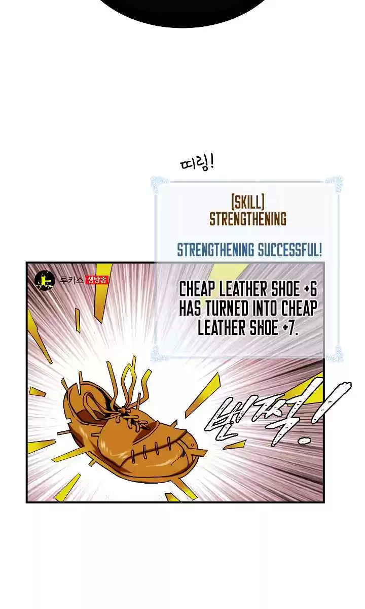 I'm Destined For Greatness! Ch. 14