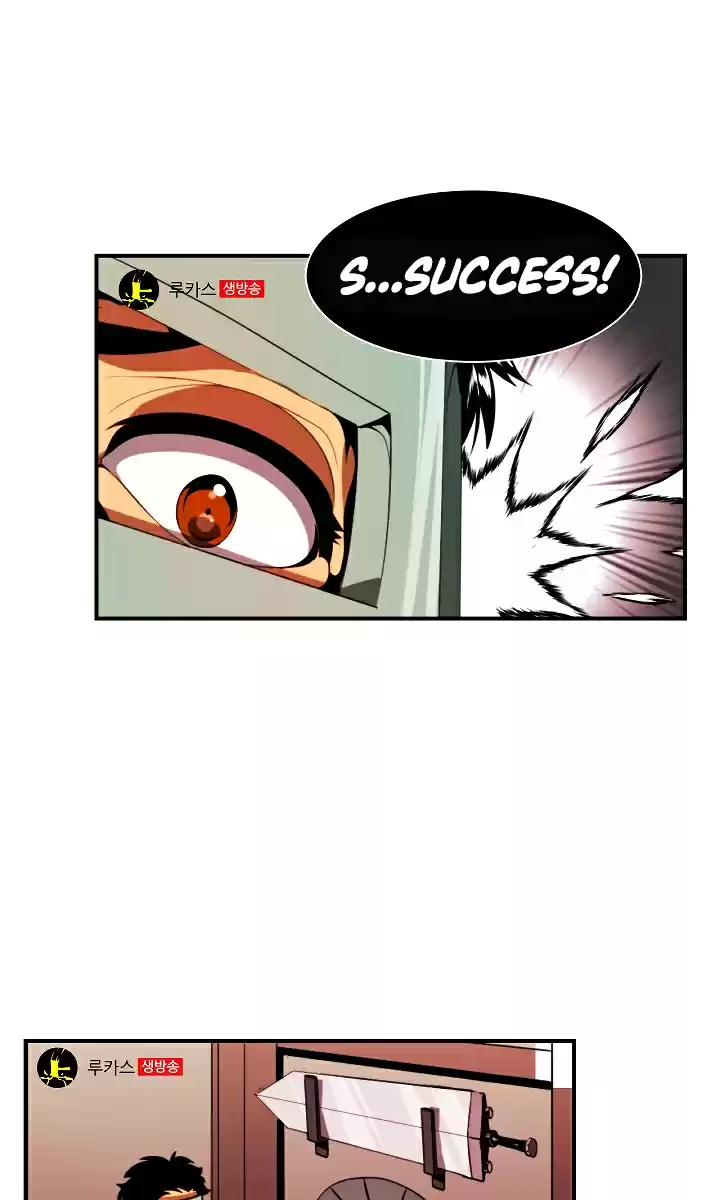 I'm Destined For Greatness! Ch. 14