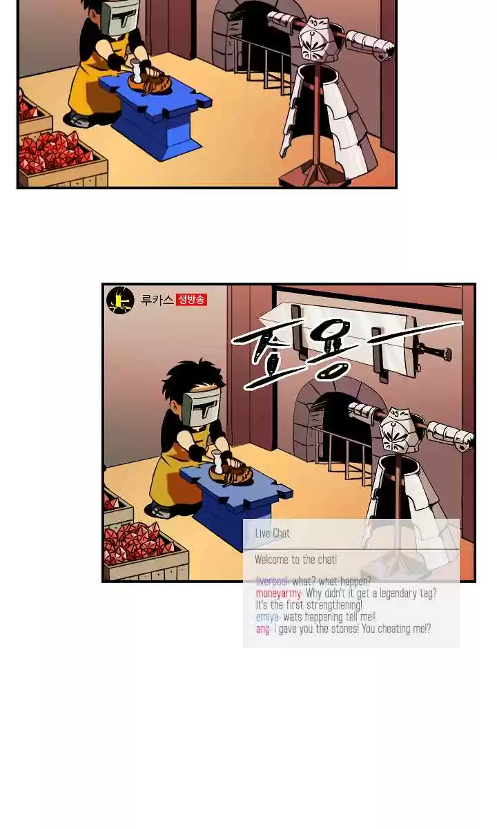 I'm Destined For Greatness! Ch. 14