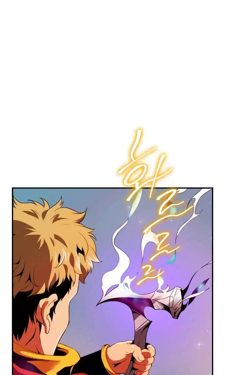 I'm Destined For Greatness! Ch. 14