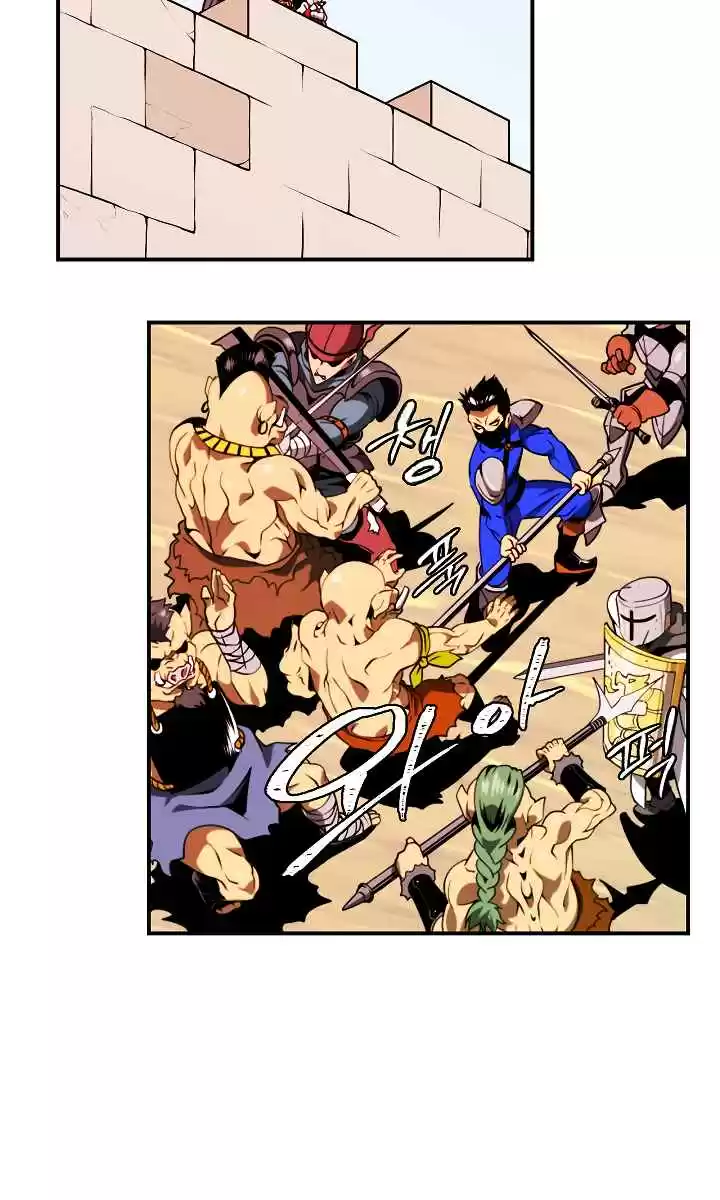 I'm Destined For Greatness! Ch. 14