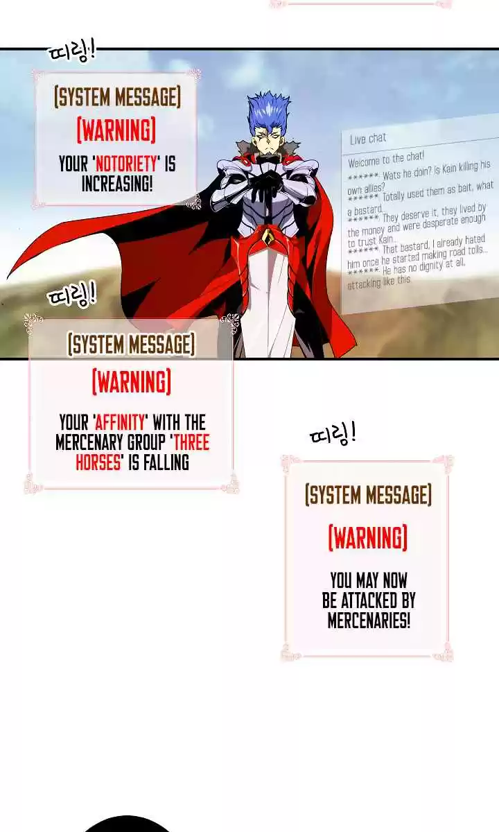 I'm Destined For Greatness! Ch. 14