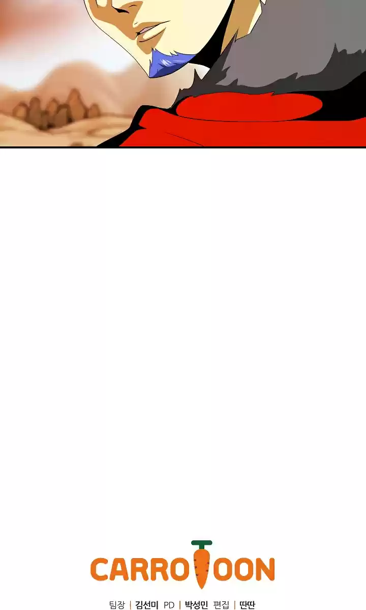 I'm Destined For Greatness! Ch. 14