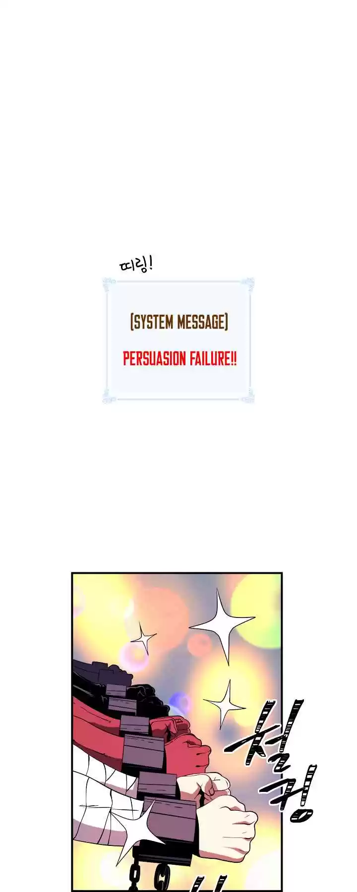 I'm Destined For Greatness! Ch. 15