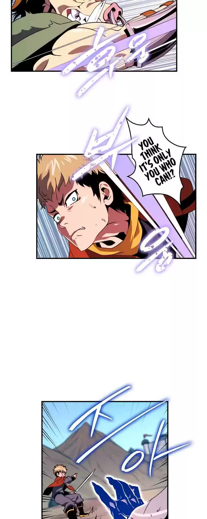 I'm Destined For Greatness! Ch. 15