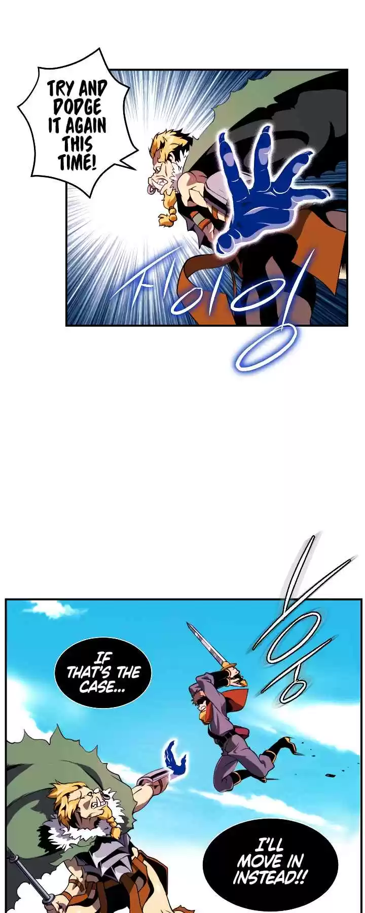 I'm Destined For Greatness! Ch. 15