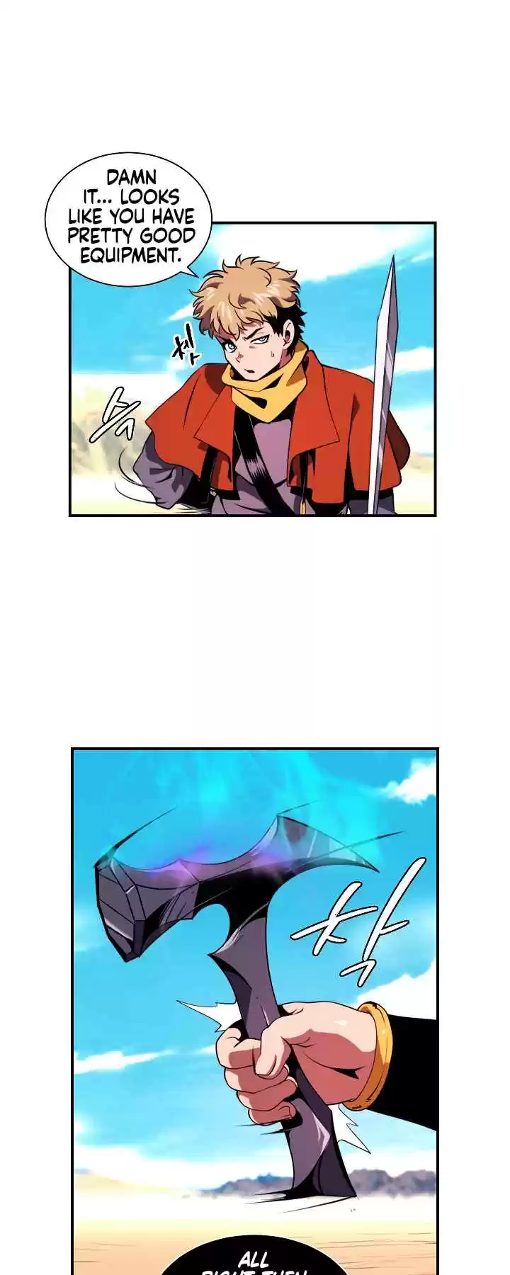 I'm Destined For Greatness! Ch. 15