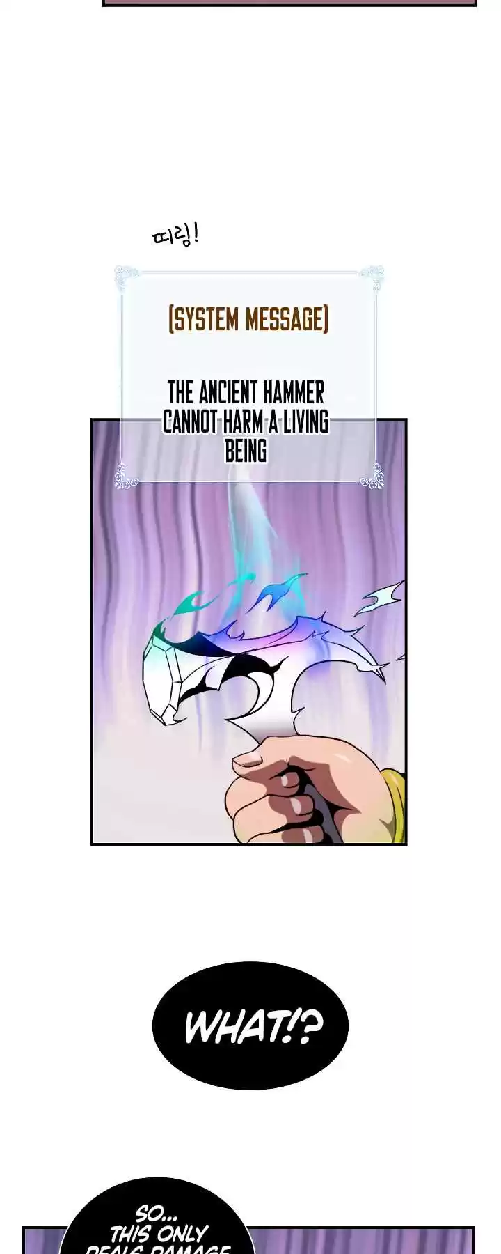 I'm Destined For Greatness! Ch. 15