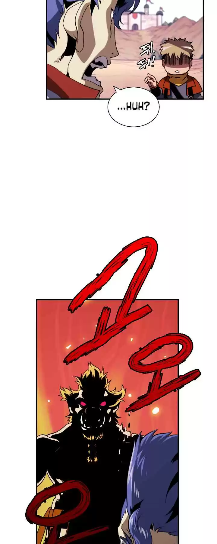 I'm Destined For Greatness! Ch. 15