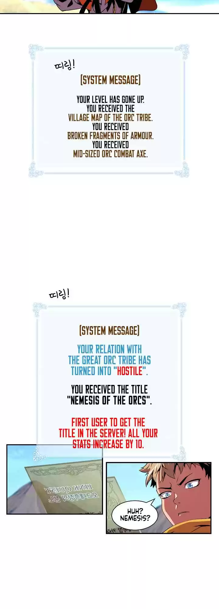 I'm Destined For Greatness! Ch. 16