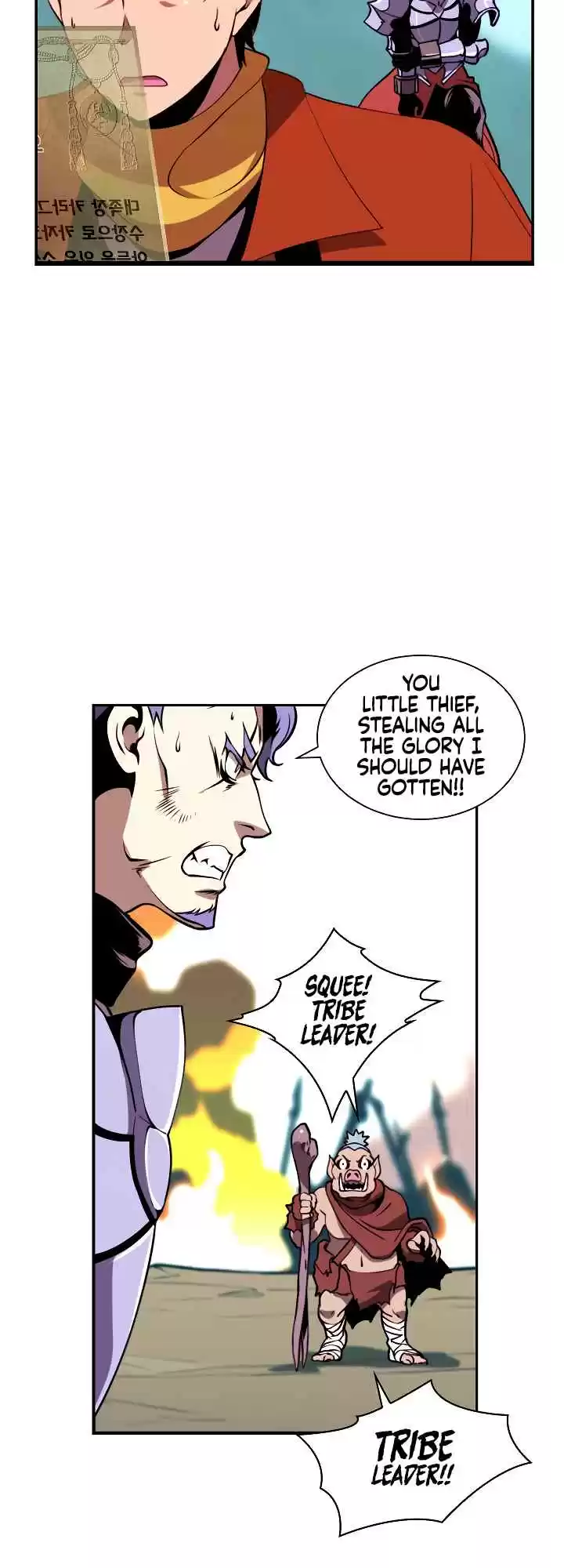 I'm Destined For Greatness! Ch. 16