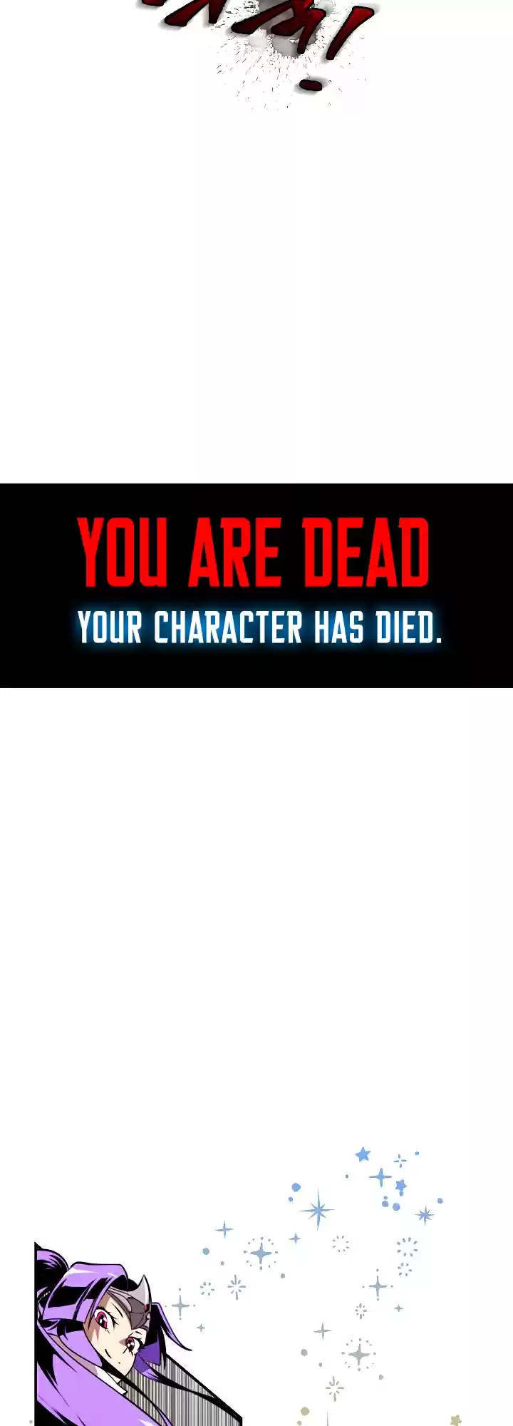 I'm Destined For Greatness! Ch. 16