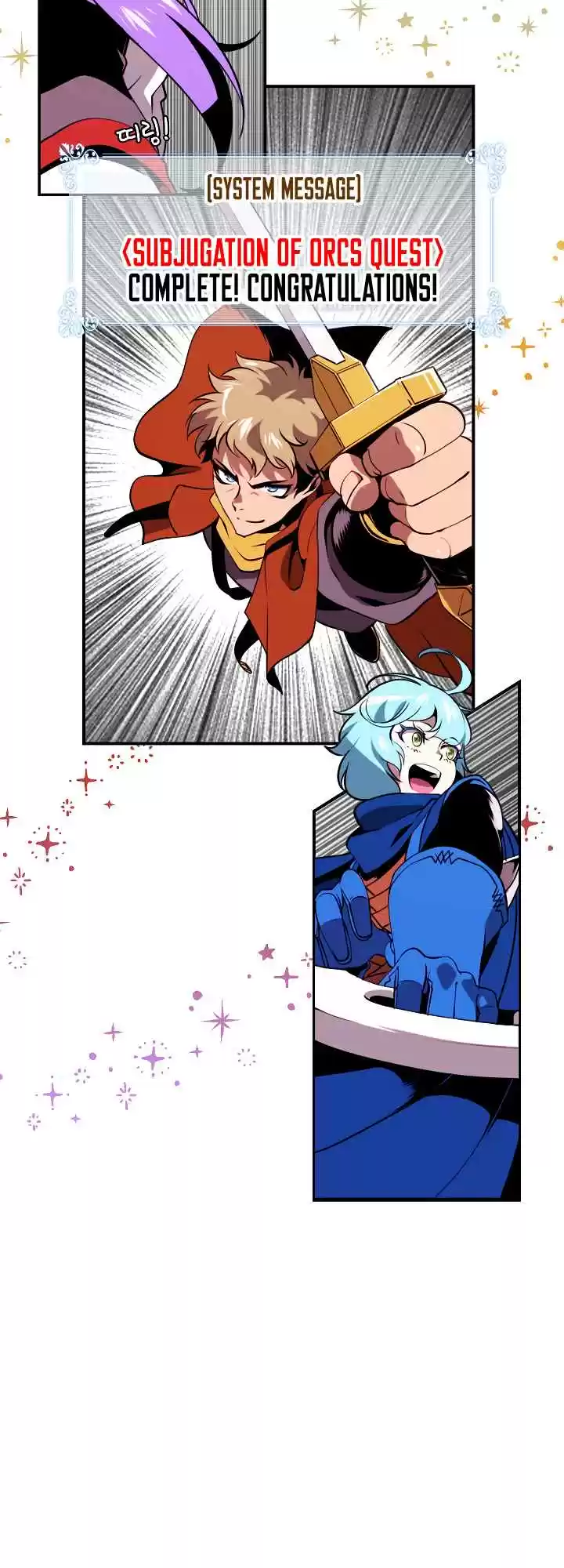 I'm Destined For Greatness! Ch. 16