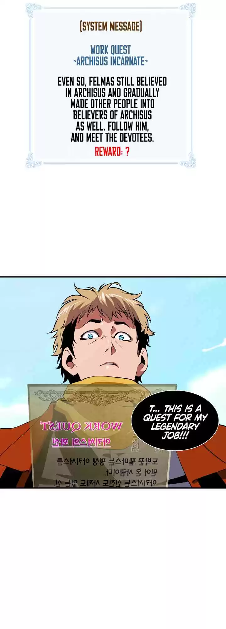 I'm Destined For Greatness! Ch. 16