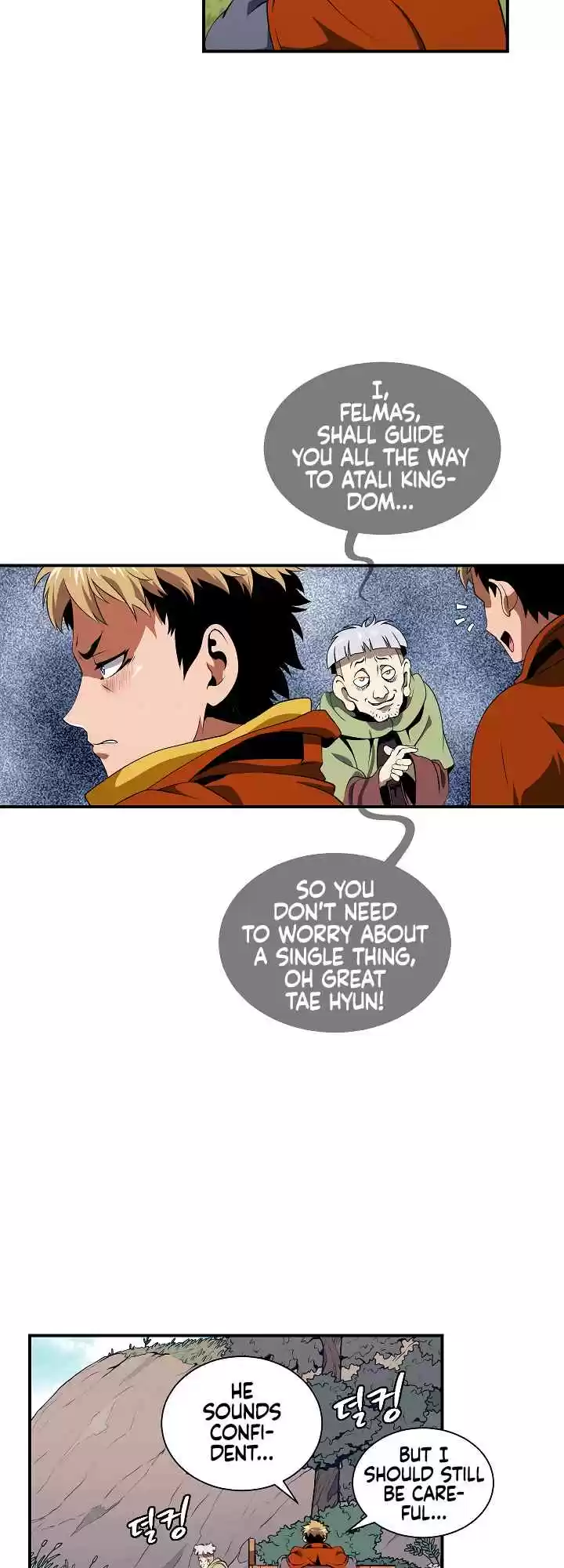 I'm Destined For Greatness! Ch. 17