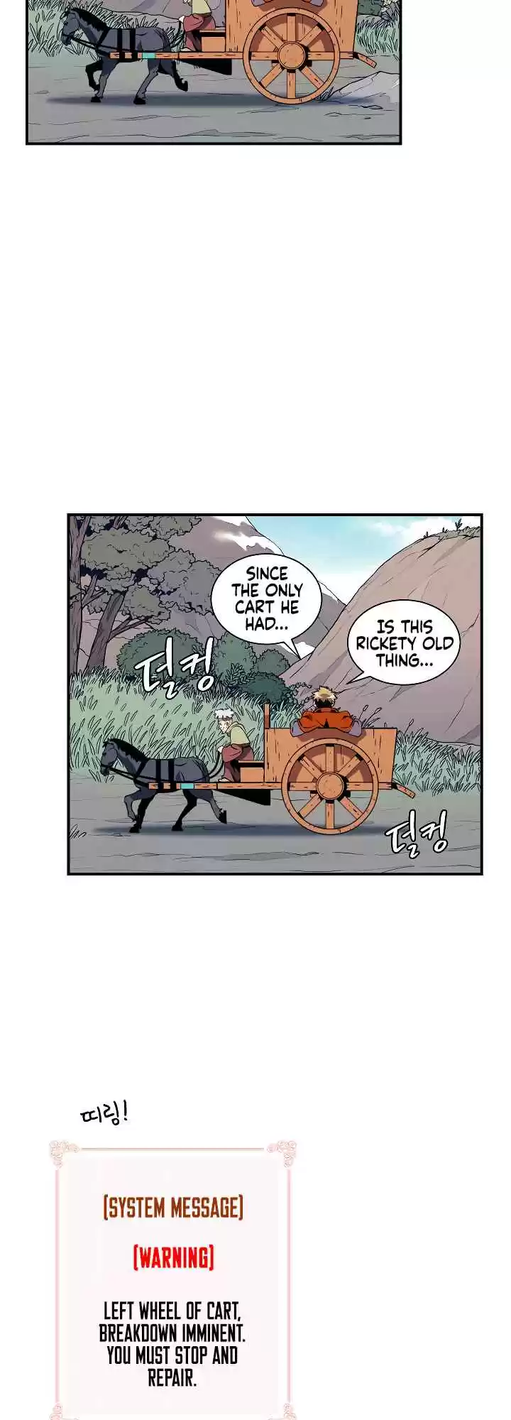 I'm Destined For Greatness! Ch. 17