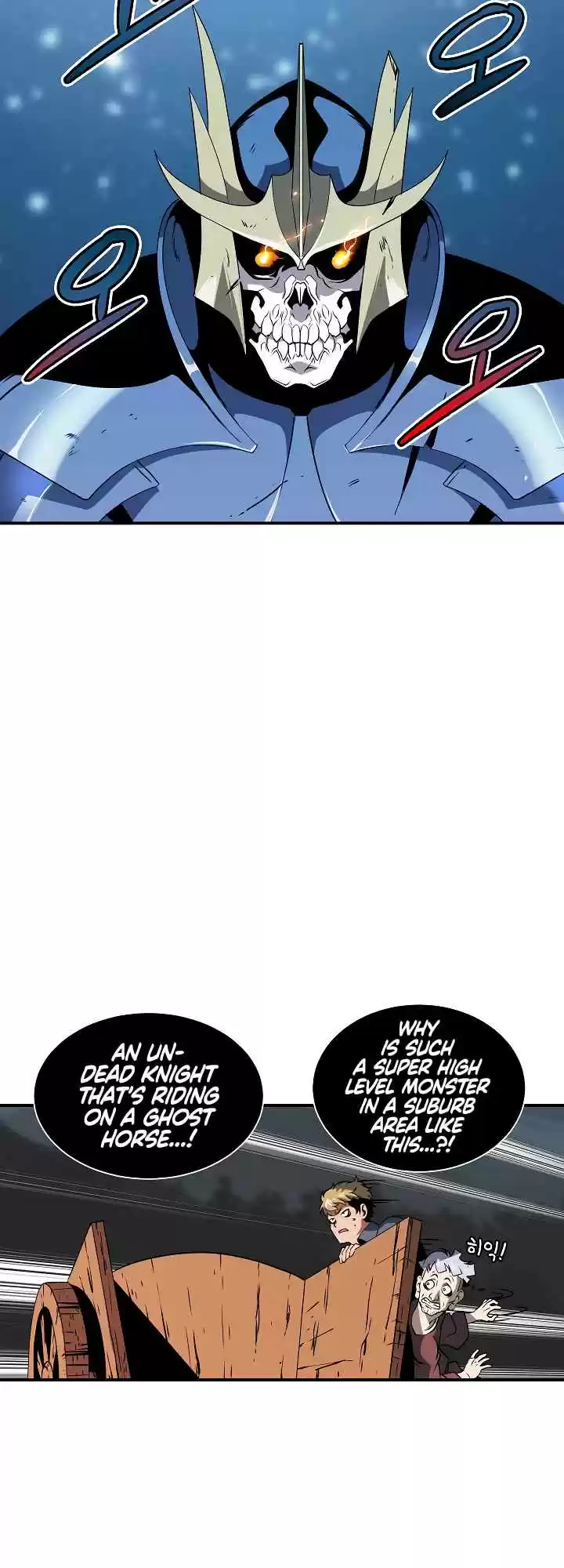 I'm Destined For Greatness! Ch. 17