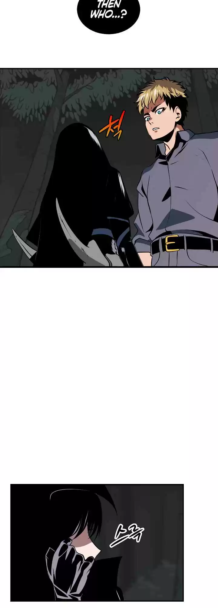 I'm Destined For Greatness! Ch. 17