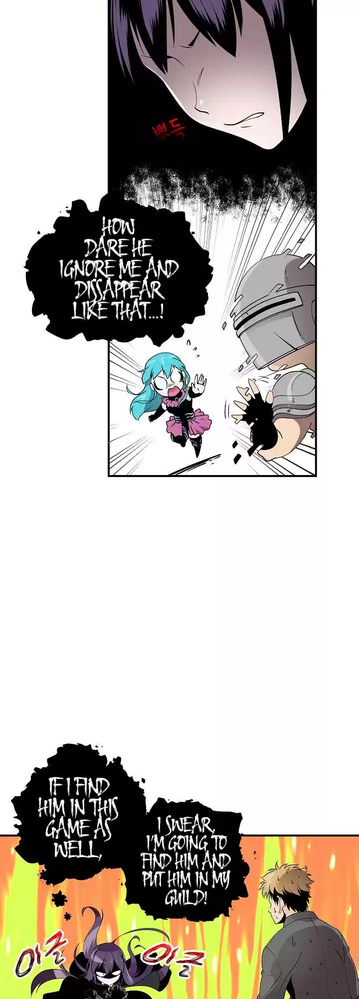 I'm Destined For Greatness! Ch. 18