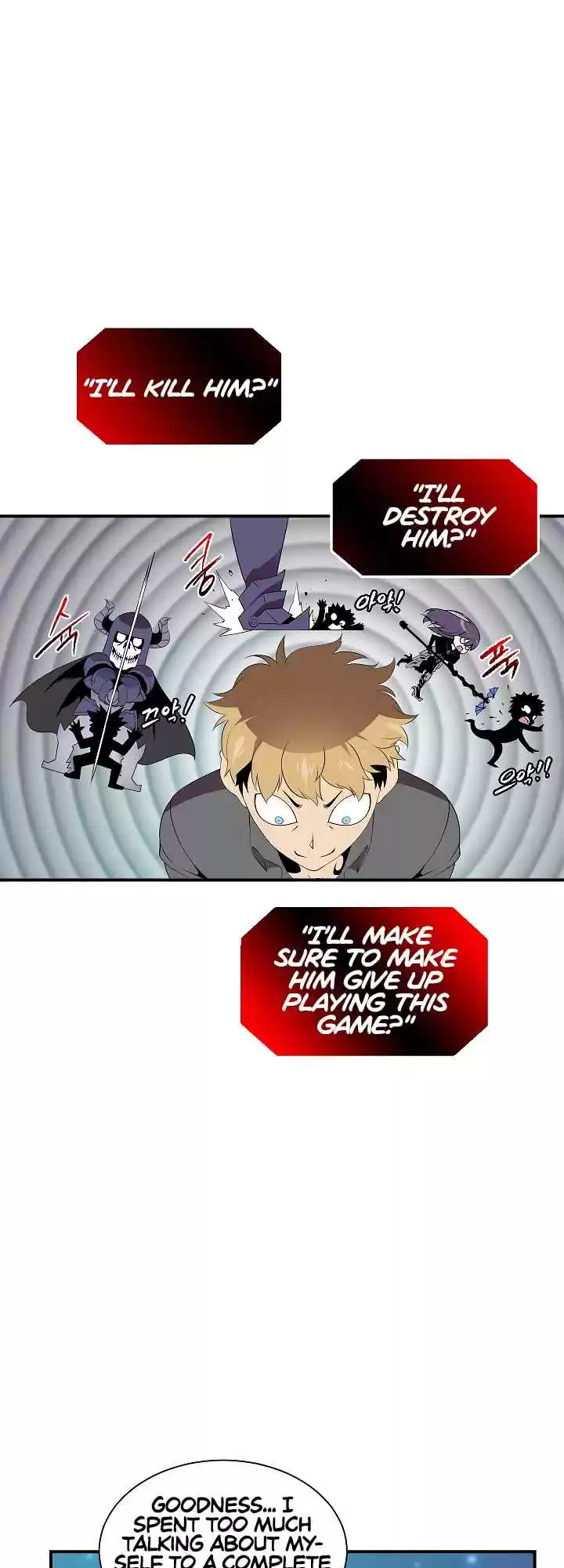 I'm Destined For Greatness! Ch. 18