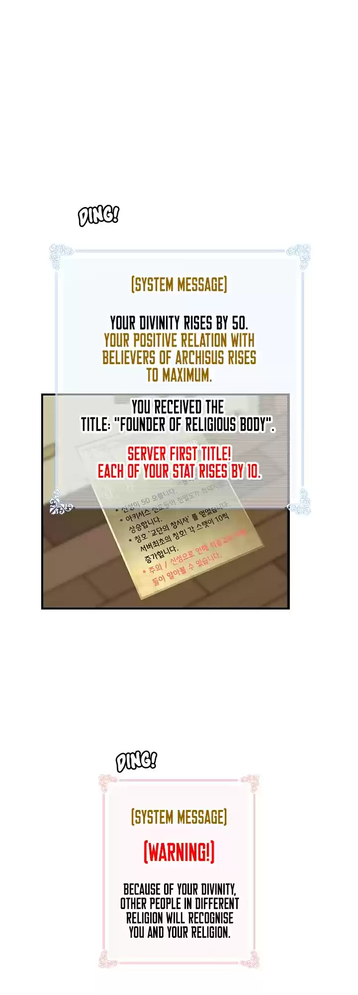 I'm Destined For Greatness! Ch. 19