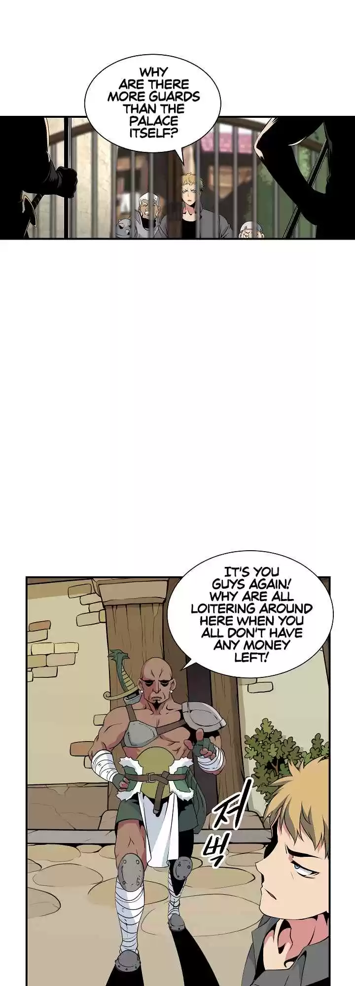 I'm Destined For Greatness! Ch. 19