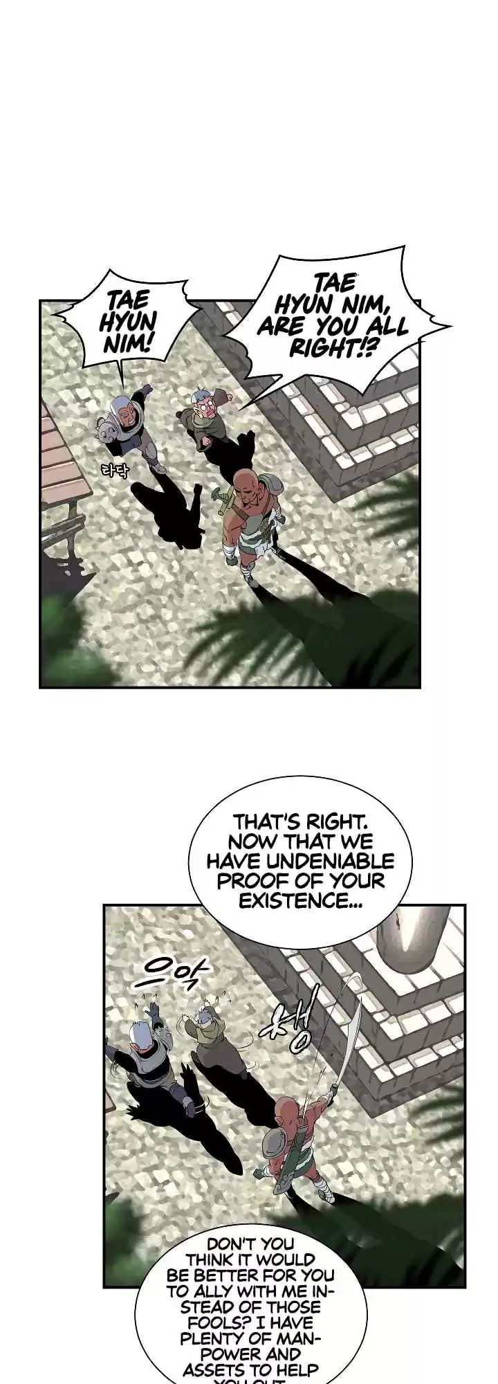 I'm Destined For Greatness! Ch. 19