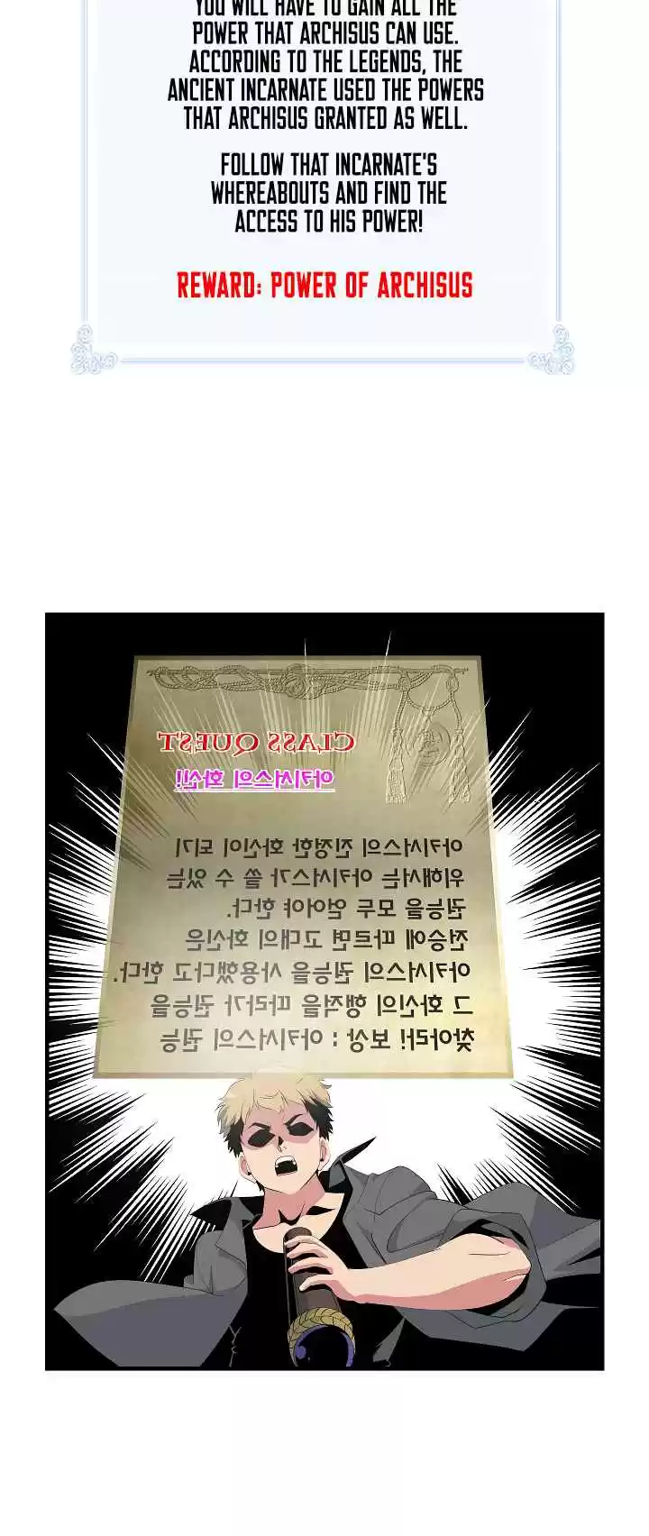 I'm Destined For Greatness! Ch. 20