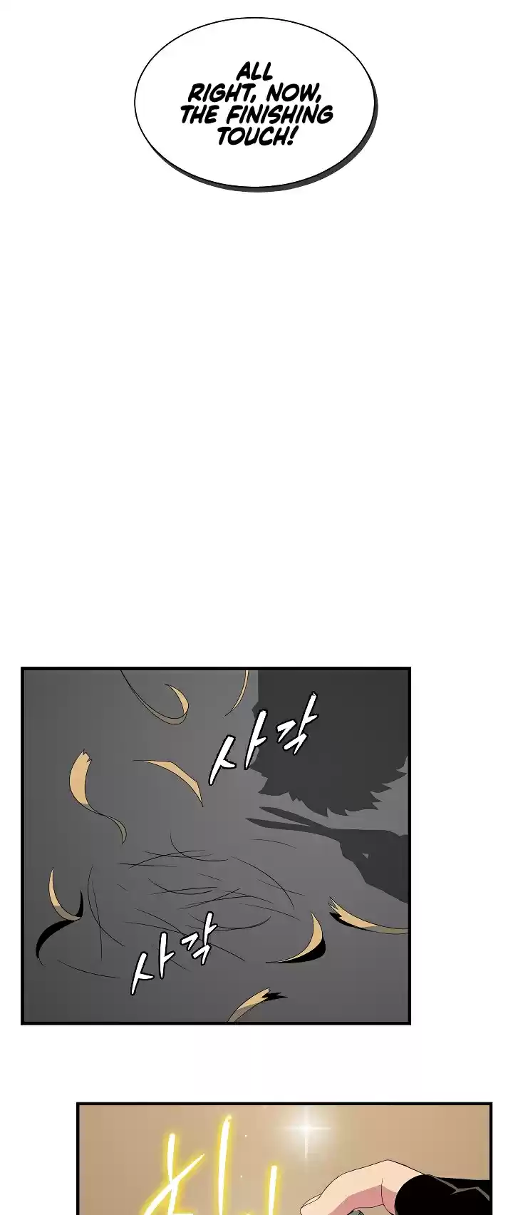 I'm Destined For Greatness! Ch. 20