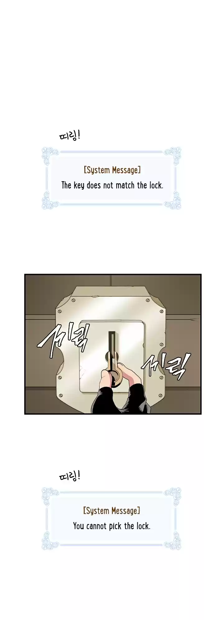 I'm Destined For Greatness! Ch. 23