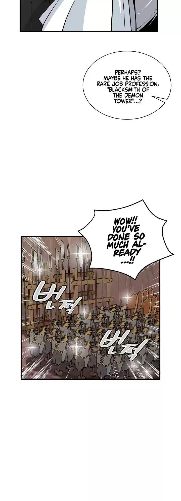 I'm Destined For Greatness! Ch. 23