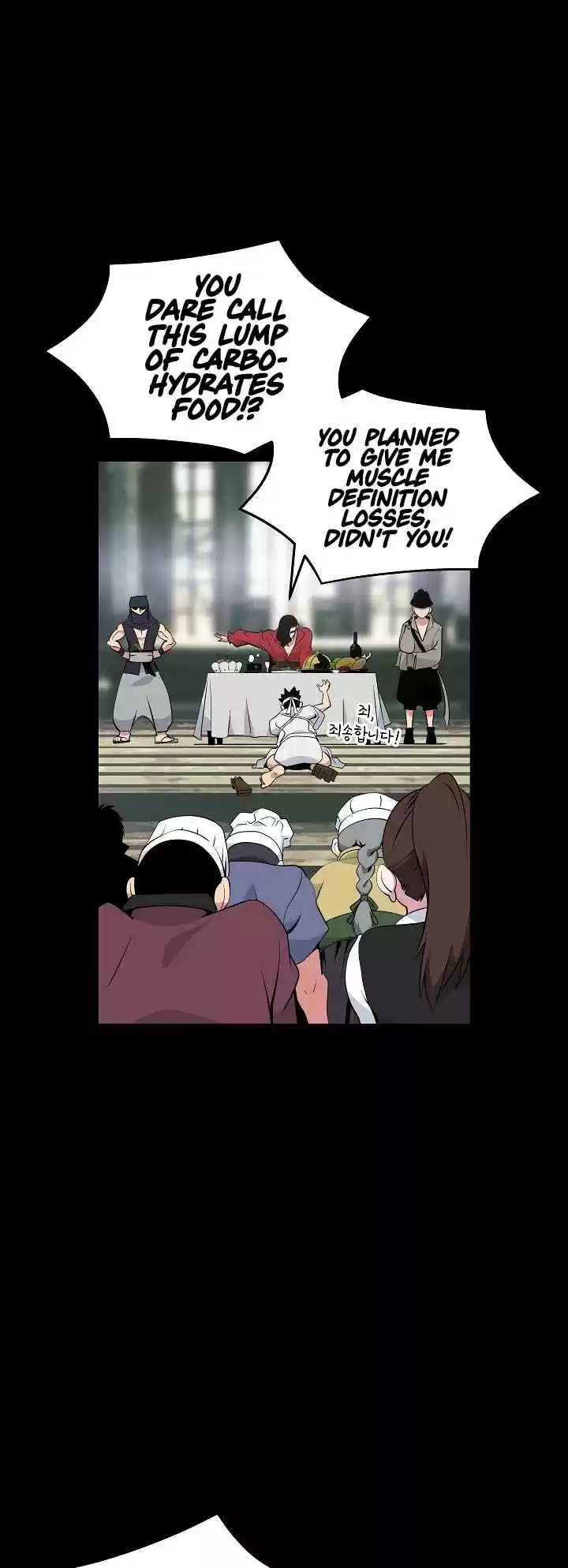 I'm Destined For Greatness! Ch. 23