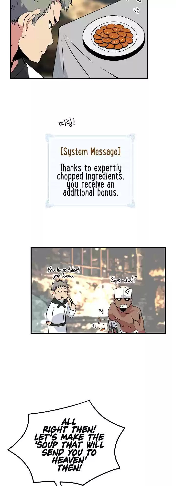 I'm Destined For Greatness! Ch. 23