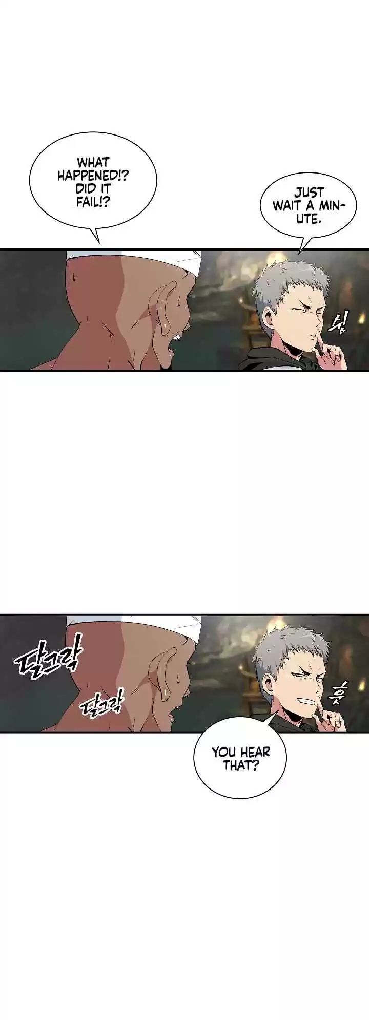 I'm Destined For Greatness! Ch. 23