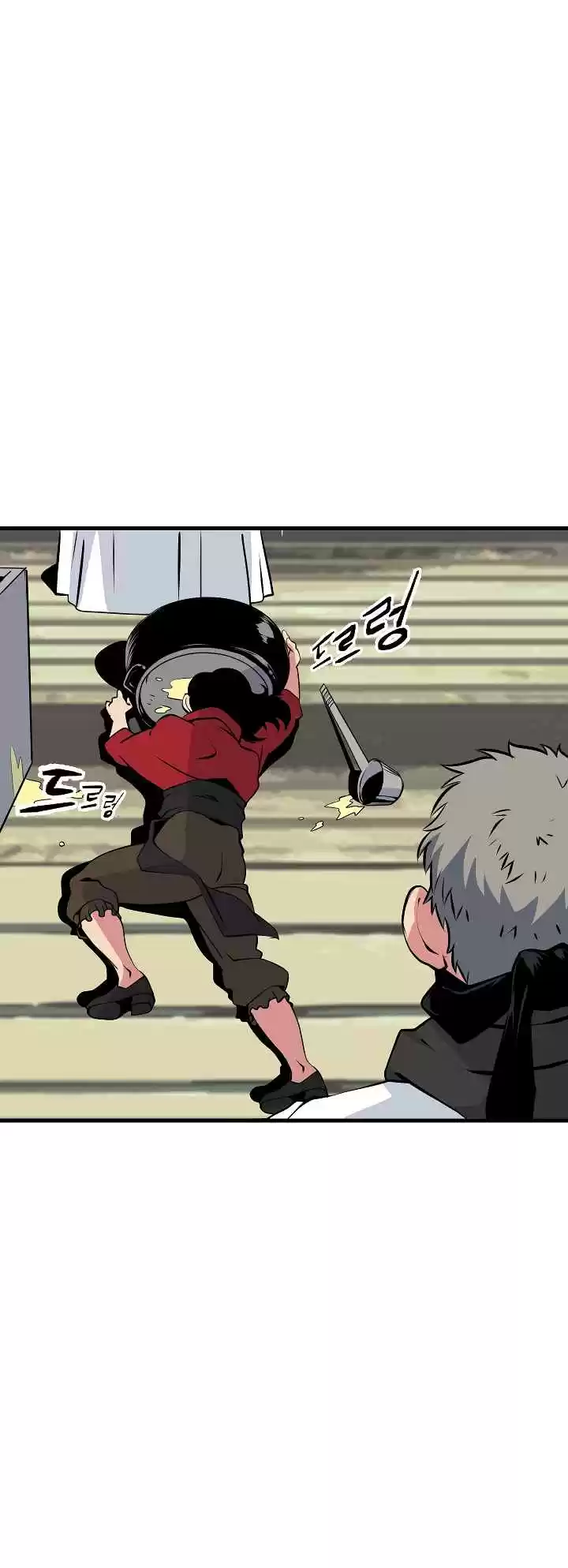 I'm Destined For Greatness! Ch. 23