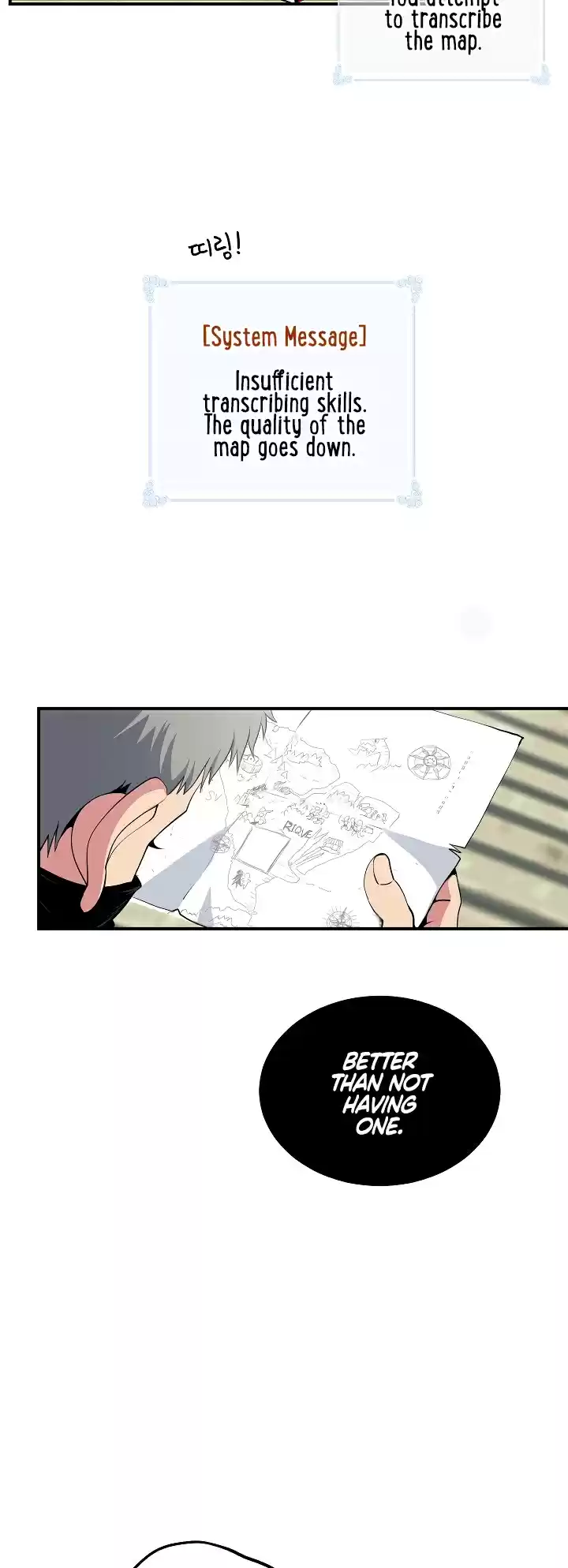 I'm Destined For Greatness! Ch. 23