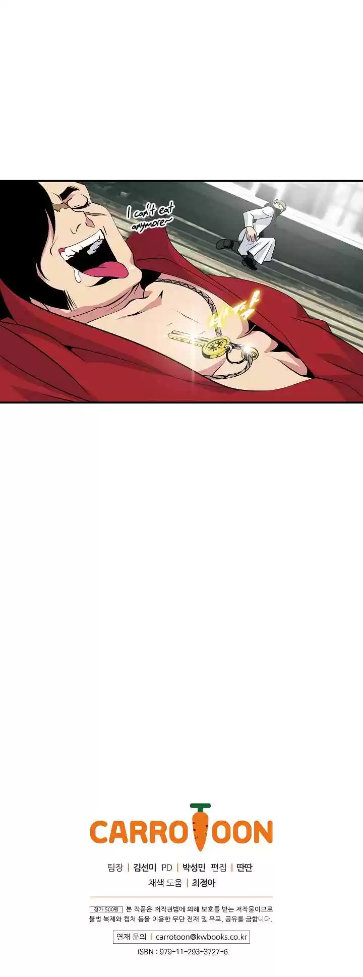 I'm Destined For Greatness! Ch. 23