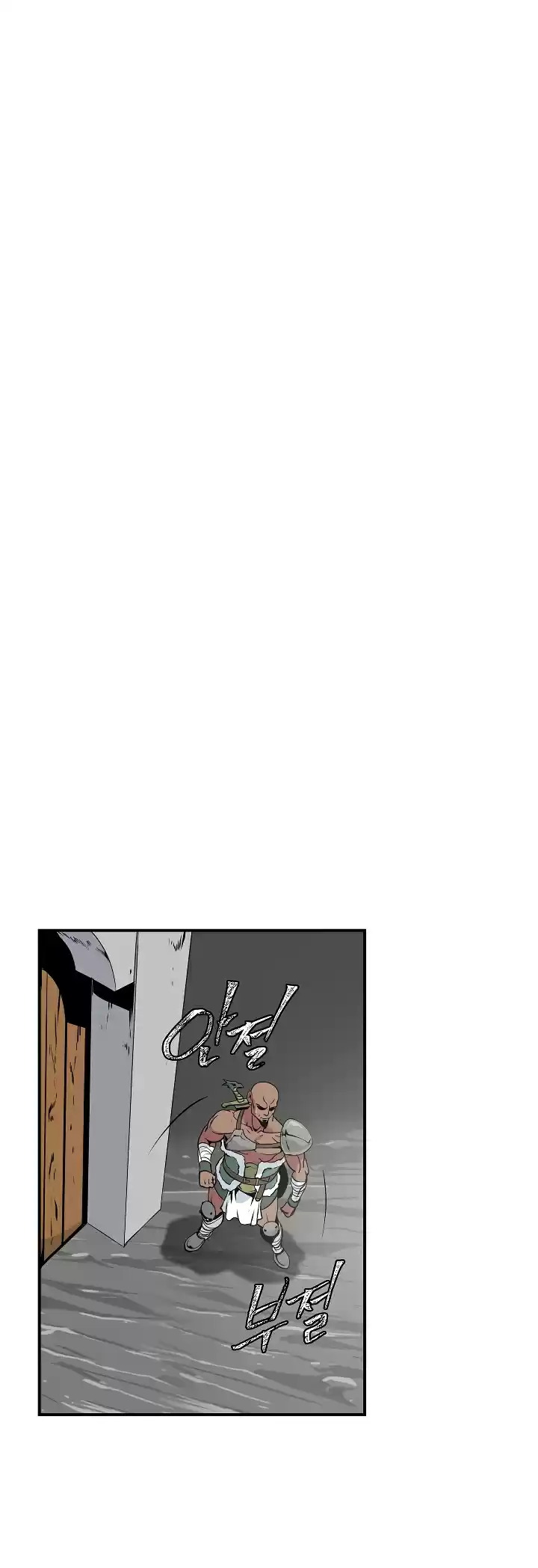 I'm Destined For Greatness! Ch. 24