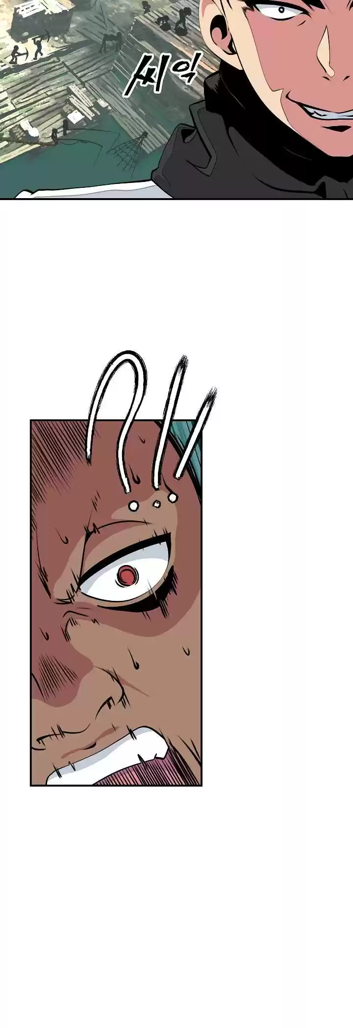 I'm Destined For Greatness! Ch. 24